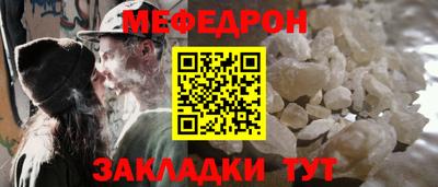 ПСИЛОЦИБИНОВЫЕ ГРИБЫ Краснодар