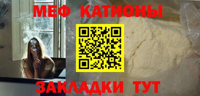ПСИЛОЦИБИНОВЫЕ ГРИБЫ Краснодар