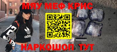 кокаин колумбия Краснокаменск
