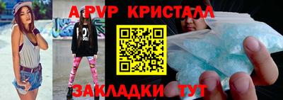 ПСИЛОЦИБИНОВЫЕ ГРИБЫ Краснодар