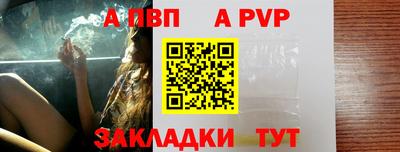ПСИЛОЦИБИНОВЫЕ ГРИБЫ Краснодар