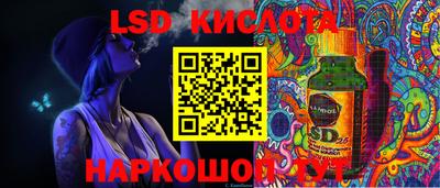 кокаин колумбия Краснокаменск