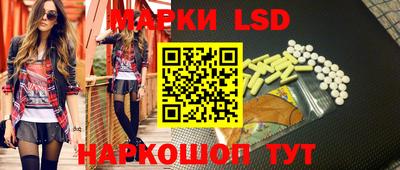 кокаин колумбия Краснокаменск
