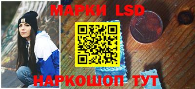 ПСИЛОЦИБИНОВЫЕ ГРИБЫ Краснодар