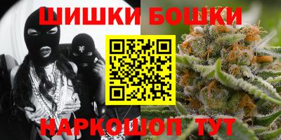 ПСИЛОЦИБИНОВЫЕ ГРИБЫ Краснодар