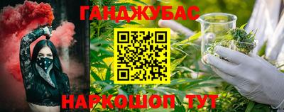 ПСИЛОЦИБИНОВЫЕ ГРИБЫ Краснодар