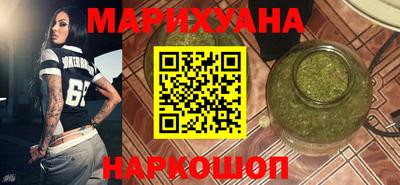 кокаин колумбия Краснокаменск
