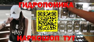 кокаин колумбия Краснокаменск