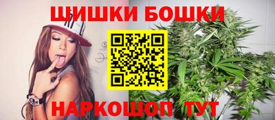 ПСИЛОЦИБИНОВЫЕ ГРИБЫ Краснодар
