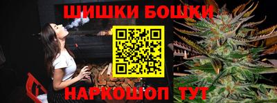 соль ск Краснознаменск