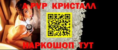 ПСИЛОЦИБИНОВЫЕ ГРИБЫ Краснодар