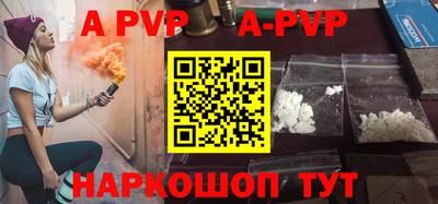 кокаин колумбия Краснокаменск