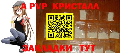 кокаин колумбия Краснокаменск
