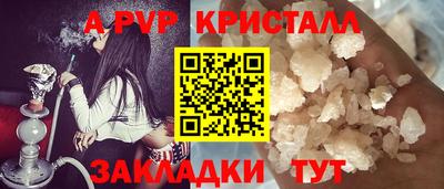 кокаин колумбия Краснокаменск