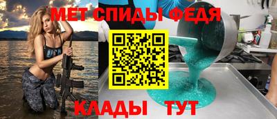 кокаин колумбия Краснокаменск
