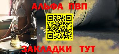 ПСИЛОЦИБИНОВЫЕ ГРИБЫ Краснодар