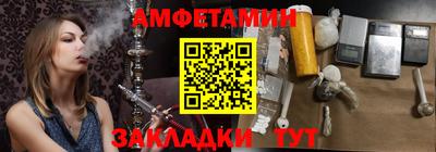кокаин колумбия Краснокаменск