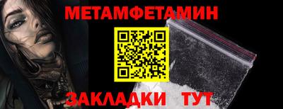 ПСИЛОЦИБИНОВЫЕ ГРИБЫ Краснодар