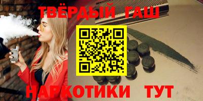 кокаин колумбия Краснокаменск