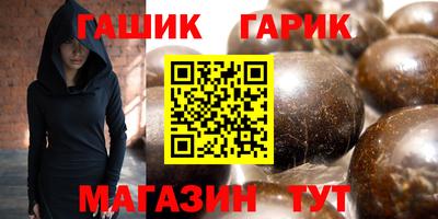 ПСИЛОЦИБИНОВЫЕ ГРИБЫ Краснодар