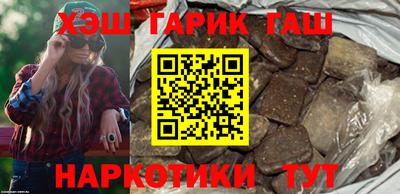 ПСИЛОЦИБИНОВЫЕ ГРИБЫ Краснодар
