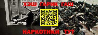 кокаин колумбия Краснокаменск