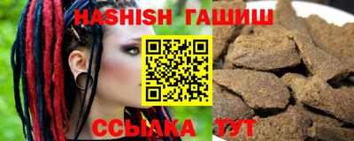 ПСИЛОЦИБИНОВЫЕ ГРИБЫ Краснодар