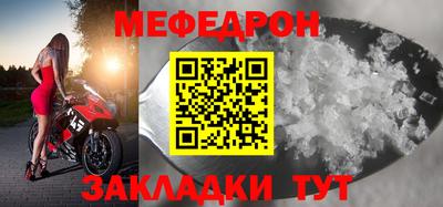 кокаин колумбия Краснокаменск